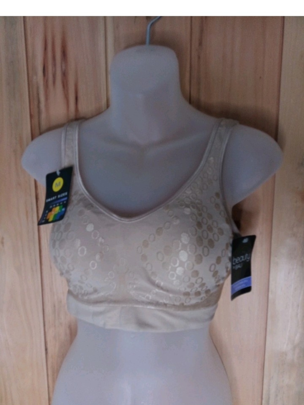Bali Wireless Seamless Beige Comfort Wireless Bra M 38C